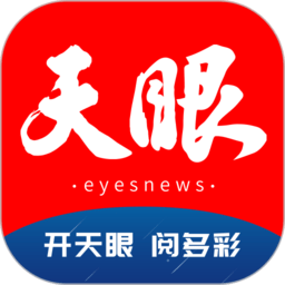 爱游戏体彩国际：畅享游戏与体育的完美结合